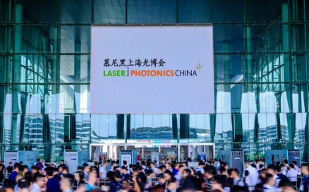 首日盛況直擊！中科煜宸亮相2023慕尼黑上海光博會